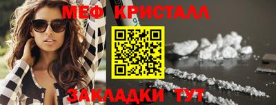 твердый Заводоуковск