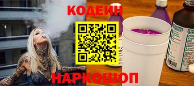 твердый Заводоуковск