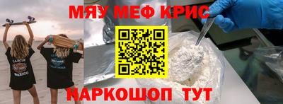 твердый Заводоуковск