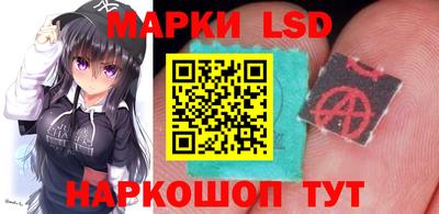 соль ск Жуковский