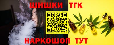 ПСИЛОЦИБИНОВЫЕ ГРИБЫ Рязань
