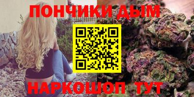 соль ск Жуковский