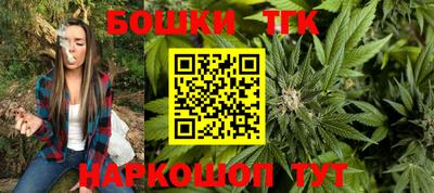 твердый Заводоуковск