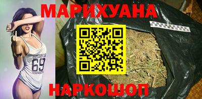 твердый Заводоуковск