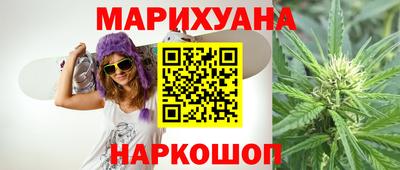 твердый Заводоуковск