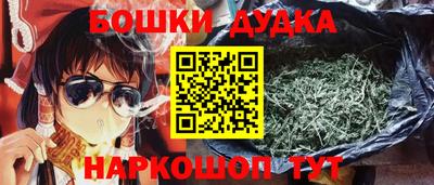 гидра Заволжье