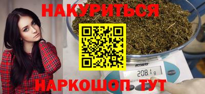соль ск Жуковский