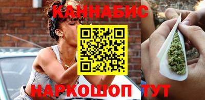 соль ск Жуковский