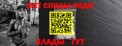 гидра Заволжье