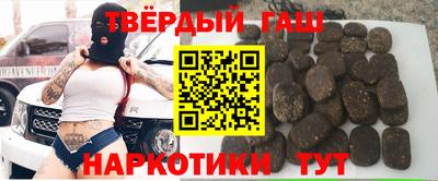 твердый Заводоуковск