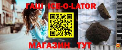 твердый Заводоуковск