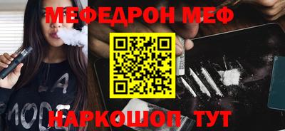 твердый Заводоуковск